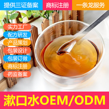 ��������������ˮԭ�� ���¿ښ�ȥ�ڳ�ȥ�ښ�W�t����ˮ���K�|��