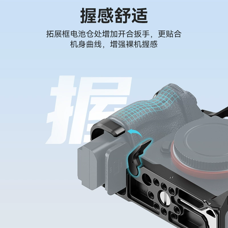 Hongtu SmallRig Smog все-в-одном набор аксессуаров для камеры с кроличьей клеткой специализированный ручной набор вертикальной съёмки