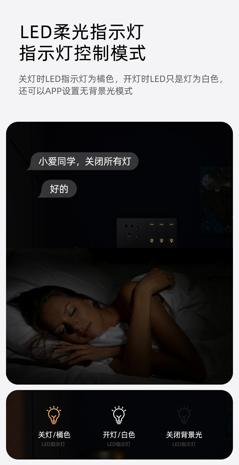 详情8.jpg