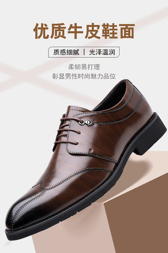 Giày da nam mũi nhọn da bò thật phong cách công sở, giày cưới trang trọng — GX1027 Màu nâu, GX1027 màu đen chi tiết 3
