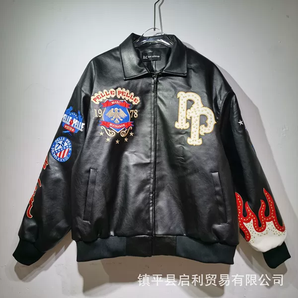 RC1128 Black