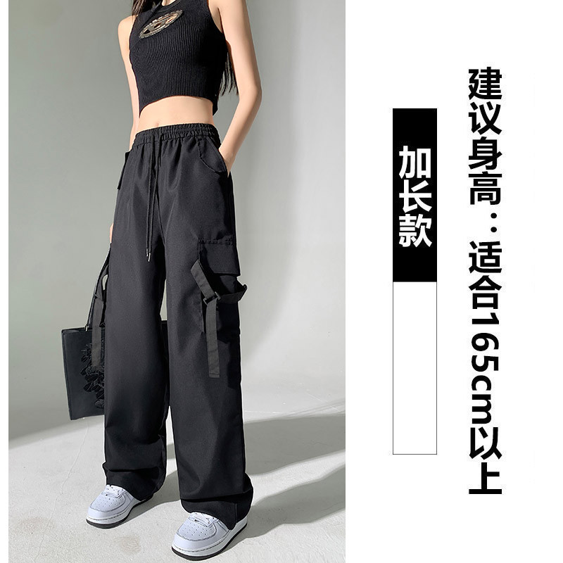 Mono rosa para mujer 2024 verano delgada cintura alta drapeado de secado rápido bolsillo ancho pierna casual Pantalones deportivos americanos para mujer