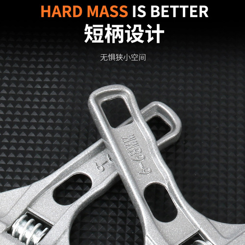 Manufacturer wholesales large quantities of alloy bathroom wrenches 6-68mm large opening aluminum alloy short handle adjustable plumbing wrench