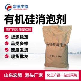 生物肥料;甜味剂;氯化物