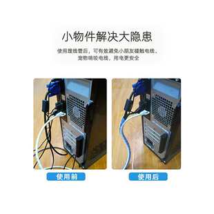 늾��p�@�ܰ����������������W���ռ{���@�����������o��6/8/10mm