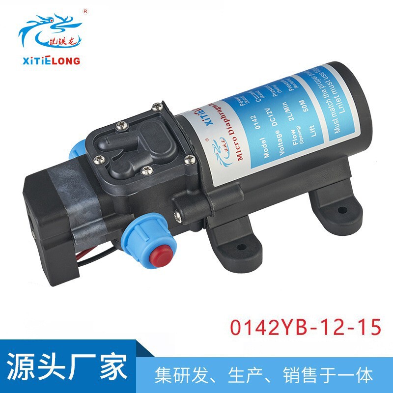 Milling Iron Dragon Spraying Micro Diaphragm Pump Self-Priming Booster Dc 15W Electric Small Pumping Diaphragm Pump Milling Iron Dragon Spraying Micro Diaphragm Pump Self-Priming Booster Dc 15W Electric Small Pumping Diaphragm Pump
