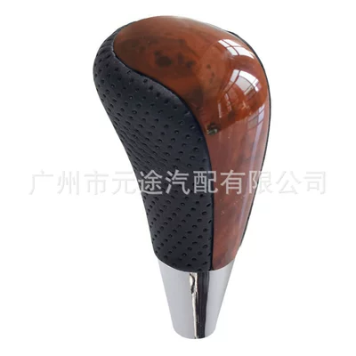 Gear Head — Sürətlər qutusu və əl tormozu başlıqları - sk-toyota77-peach-wood-grain-black-leather-perforated-leather