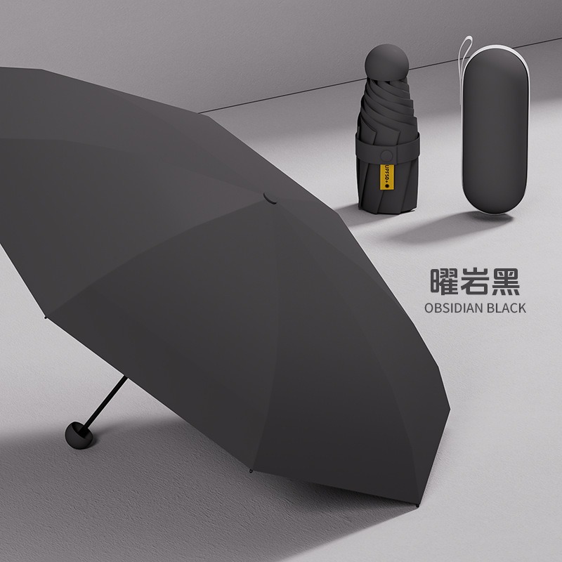 [8본강화] 옵시디언 블랙 - 50% off가지 스타일 (이중비닐두꺼움)