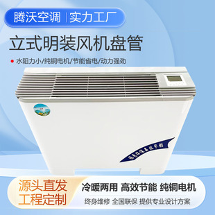 ��ʽ�L�C�P����ů����������{��ʽĩ��ˮϵ�y��ʽ���b���{�P��