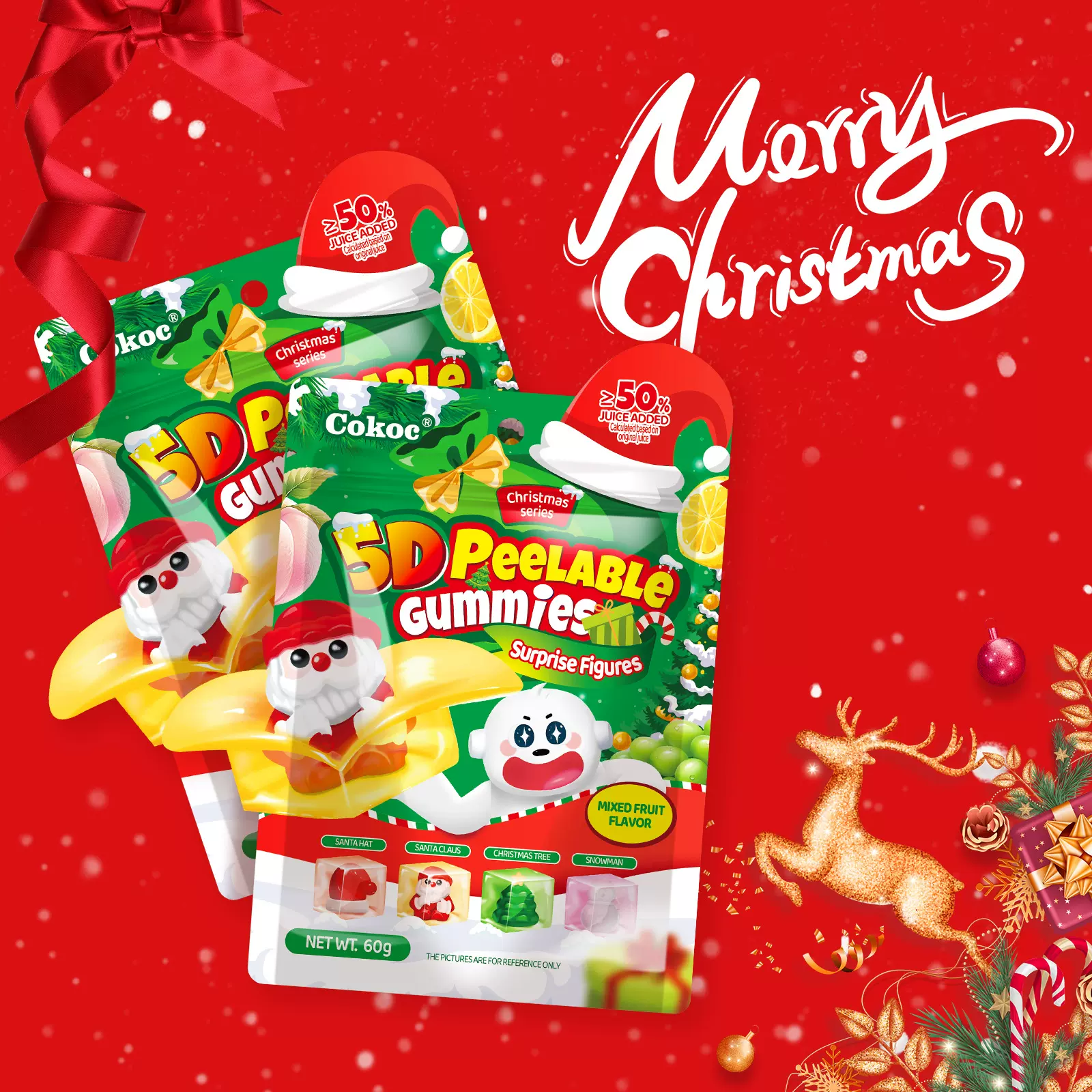 跨境爆款创科奇3D剥皮软糖果汁软糖水果爆浆盲盒夹心剥皮圣诞软糖