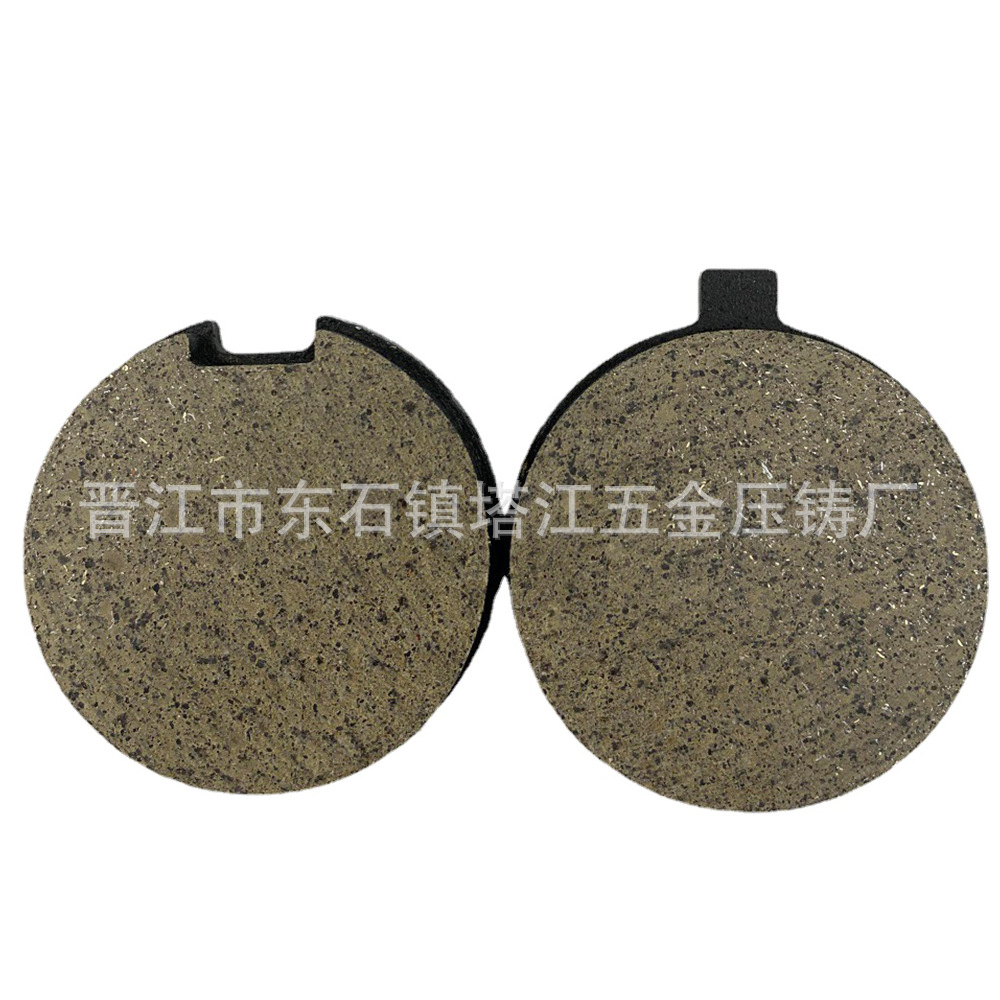 Pastillas de freno de la motocicleta de Corea Del Sur GY6150 Suzuki pastillas de freno de disco de la pastilla de freno de la bomba de soporte pastillas de freno de disco brakepads