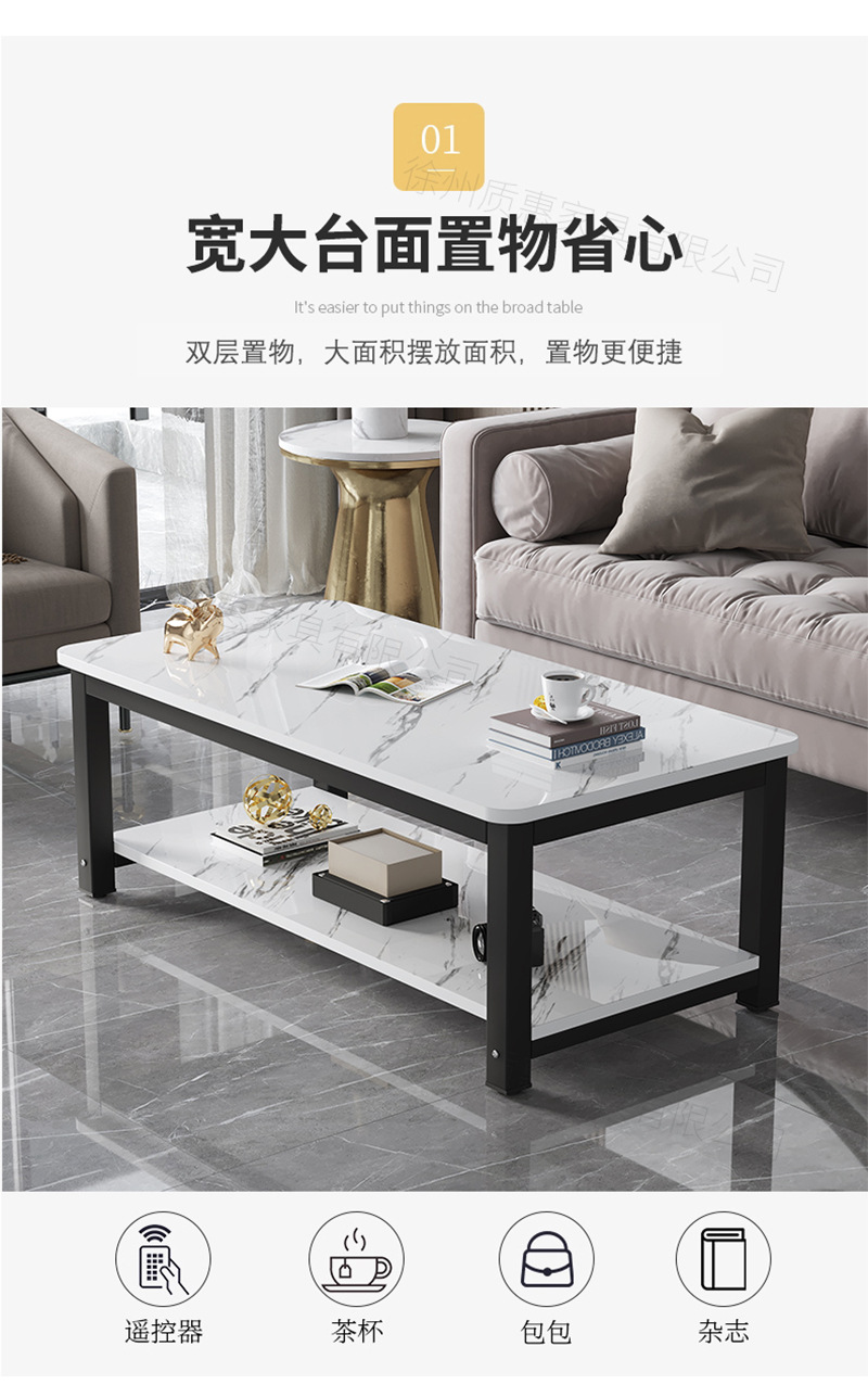 详情页_08.jpg