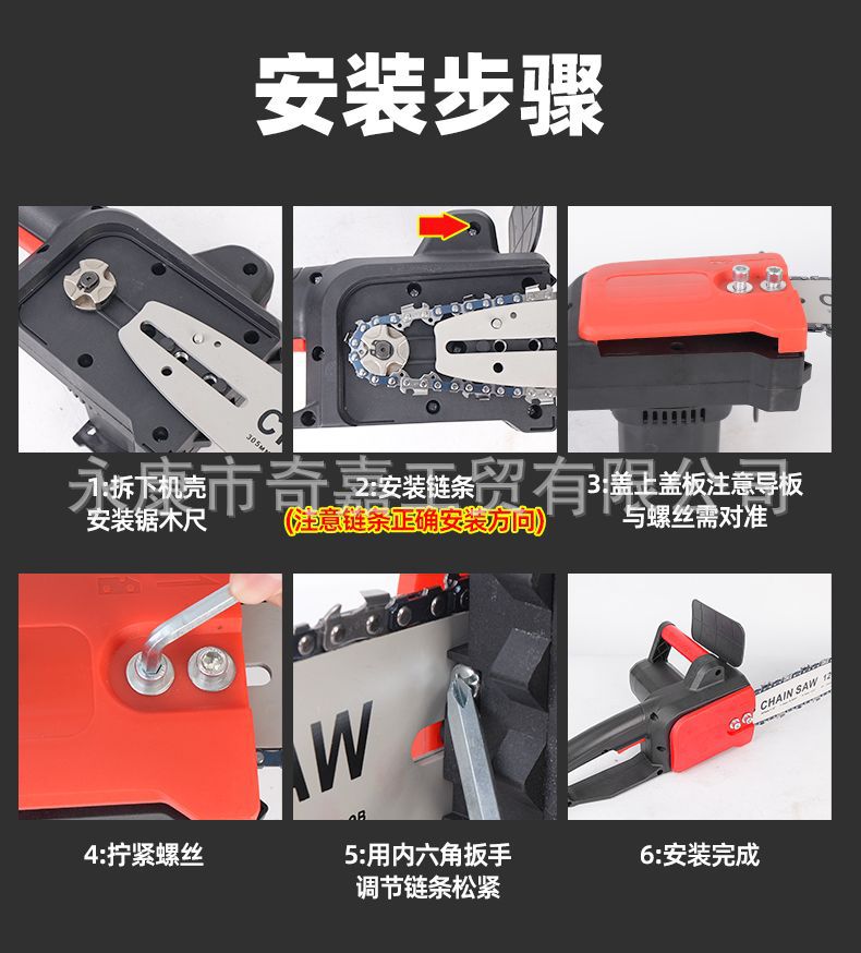 详情图21.jpg