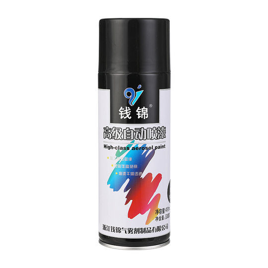 Qian Jin self-painting anti-rust metallic paint color change hand paint black and white repair agent industrial paint filling 450ML
