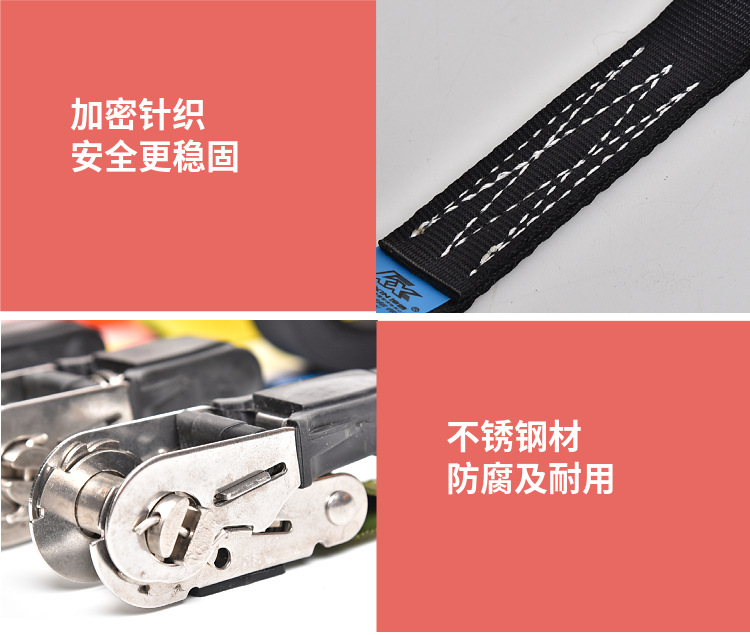 Self-driving Tour Tensioner 1 inch Small Stainless Steel Ratchet Tie Down Strap