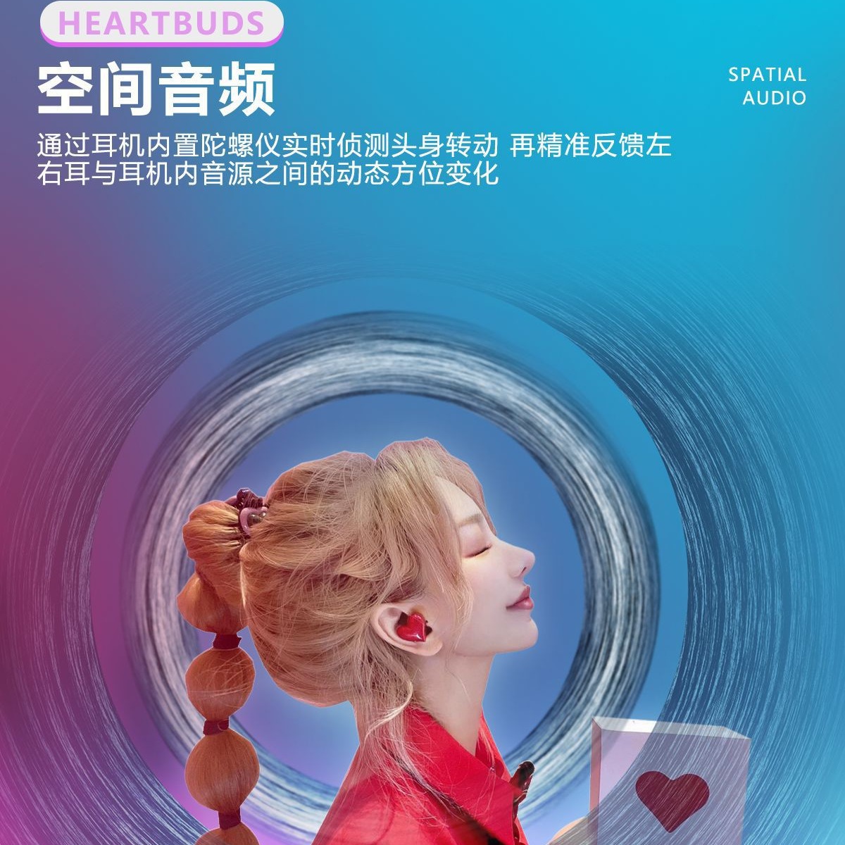 Auriculares Bluetooth inalámbricos Heartbuds estilo japonés, forma de corazón, compatibles con Apple y Android