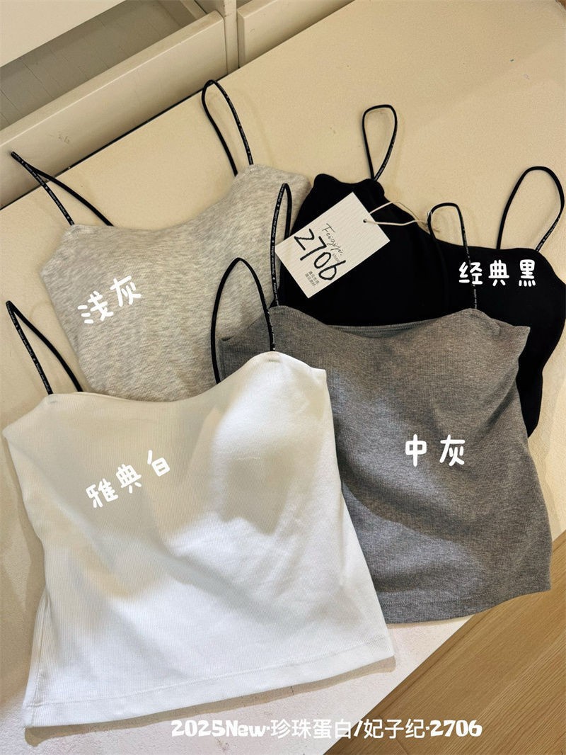 Straps with letters