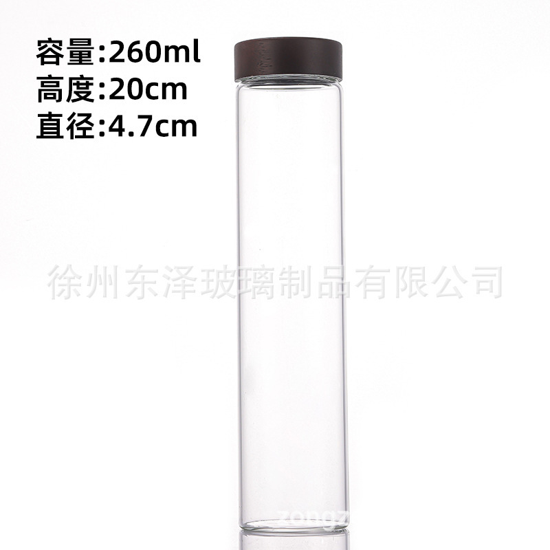相思木盖47mm玻璃瓶高硼硅分装瓶文玩手串展示瓶高透线香包装瓶|undefined