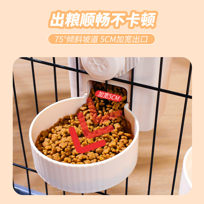 Alimentador colgante para mascotas, bebedero automático para gatos, garra de gato de dibujos animados de gran capacidad, cuenco para gatos colgante, cuenco para perros al por mayor