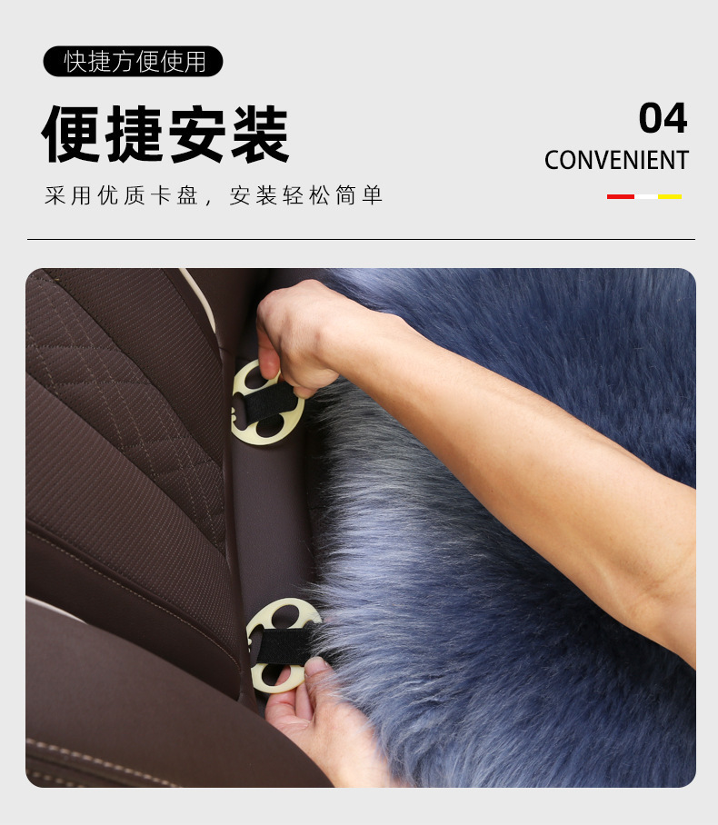 Whole Goatskin Cushion, Pure Wool Car Seat Cushion, Backless Three-Piece Set, Front and Rear Single-Piece Square Cushion, Fur Integrated