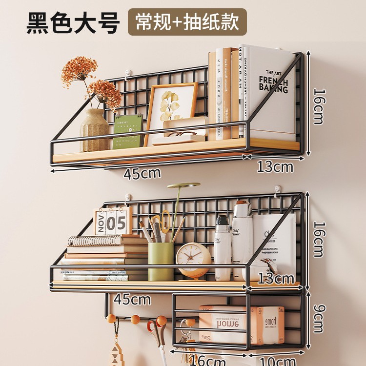 Combinación - gran tamaño negro con estante de extracción de papel + gran tamaño Negro - (enviar clavos sin marcas + pegatinas sin marcas) - tablero de madera maciza★