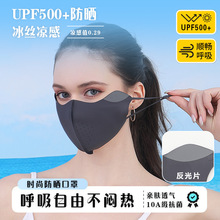 �ļ�upf500���z�������Ů�����⾀10A������������������o�۽�