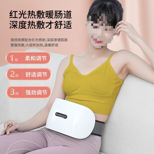 ��ʯ�ู�x�������ԄӰ�Ħ��늄�����������īʯ���\ʯ����