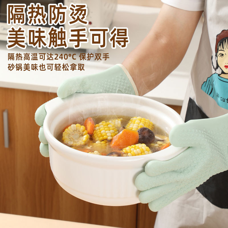 火傷防止手袋、キッチン手袋、電子レンジ用厚手シリコン製、高温耐性、防水、断熱手袋|undefined