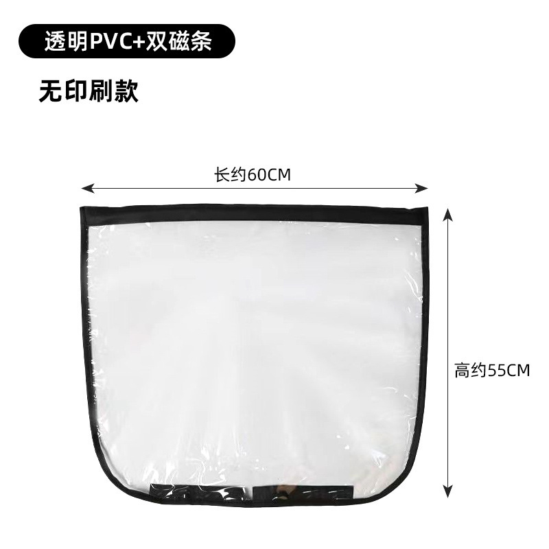 Cubierta de lluvia de nueva energía Cargador de coche eléctrico Cubierta de lluvia Pistola de carga de coche Cubierta de lluvia enchufable Cubierta de lluvia impermeable