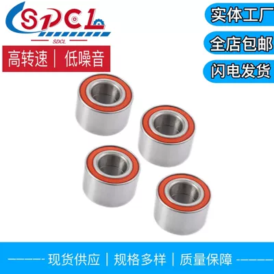 for Bombardier front – Bearing
