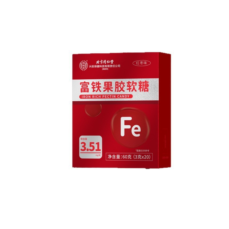 O1CN01jvwpCj2BWz1Wtuz4U_!!2212