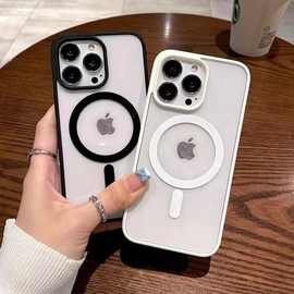 适用苹果15promax磁吸MagSafe手机壳透明iPhone14保护套3新款官方