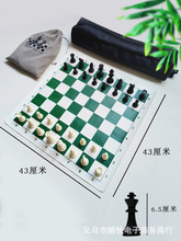 ��y�����b���H�����Ƥ����H��������65mm�P43cm �����y���b
