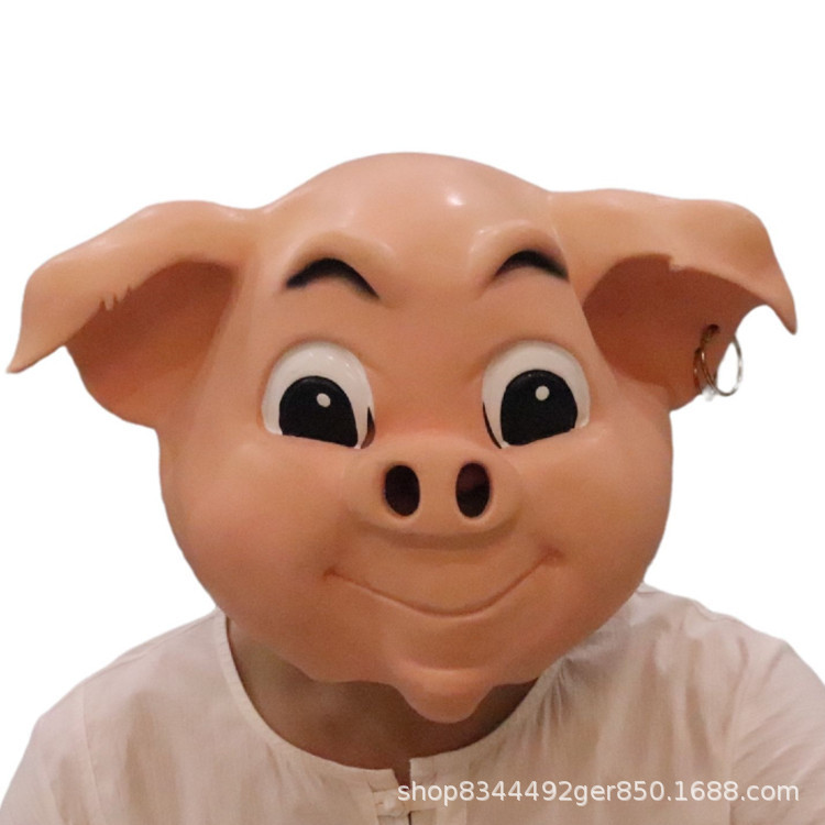 Máscara de animales capucha de cabeza de cerdo divertido animal orejas grandes máscara de Halloween TikTok bar accesorios de rendimiento
