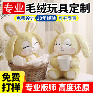 ë�q��߶���˯�������ӿ�ͨ�����Sɫ�����L����С��ż�����΁�܎