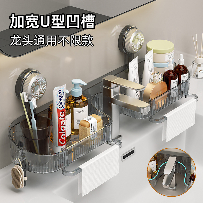 Powerful Suction Cup Faucet Shelf for Sink, Mirror Front, Bathroom, No-Drill Drainage Wall-Mounted Storage