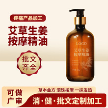 ����������Ħ���Ͱl��ͷ����� �B���^ȫ������ֲ����ʹ�����N��