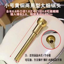 �Sˮ�������ˮ������Ͳ����diy�ֹ������ן���偹������