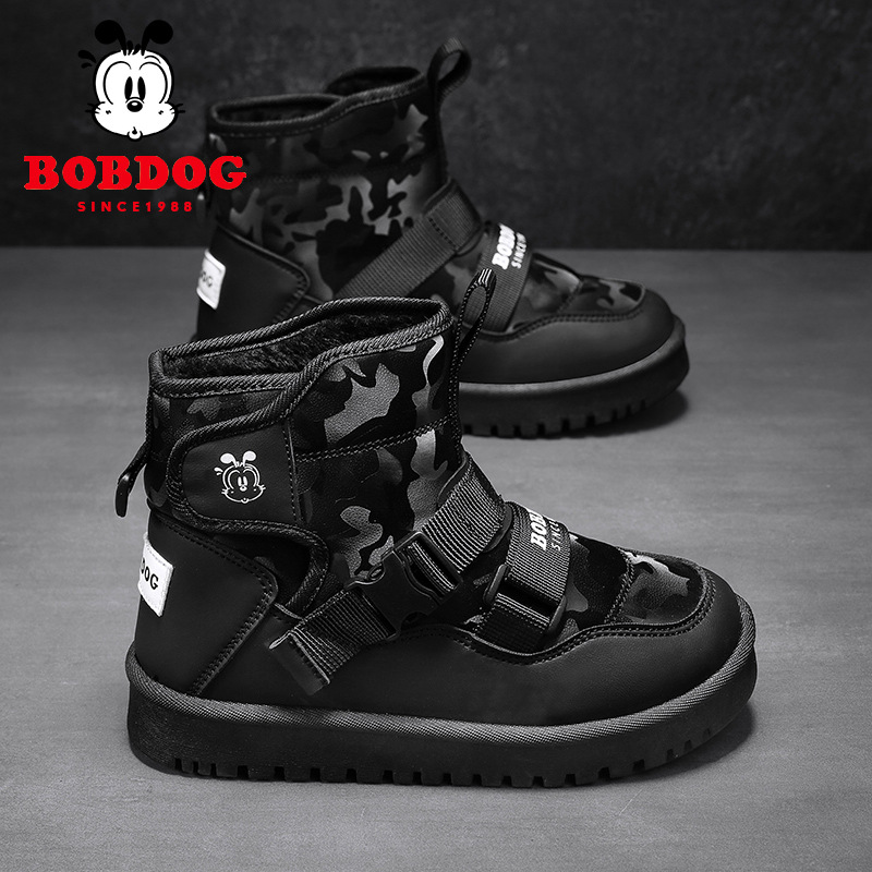 Babu Bean Children's Snow Boots Winter New Boys' Cotton Shoes fleece-lined Warm Thickened Girls Northeast Large Cotton Boots