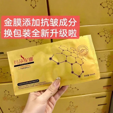 ��ɯ���Ƚ�Ĥ�Q�z��Ĥ�aˮ���������wɫ΢��ͬһ�����l