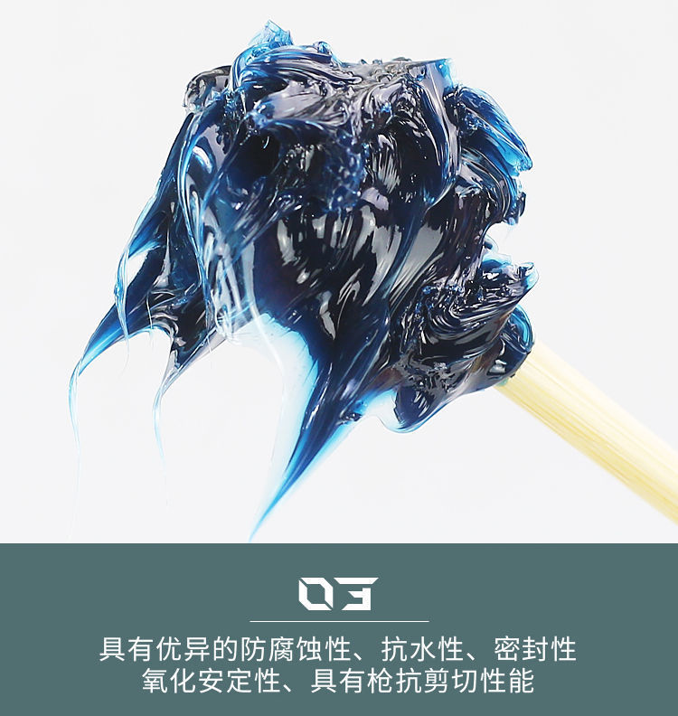 QQ图片20210111111502