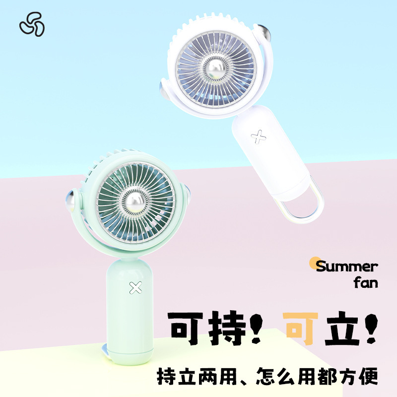 新型手持ちミニ扇風機usb充電携帯電話スタンドデスクトップ学生プレゼント扇風機メーカー|undefined
