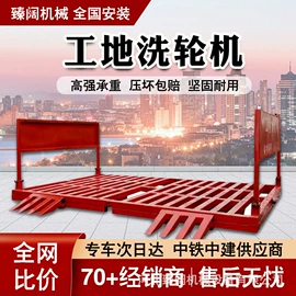 空气净化设备;工程建筑机械;高压水流清洗