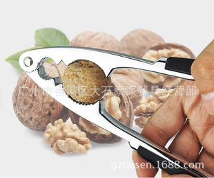 Kitchen Gadgets Stainless Steel Walnut Clip, Pecan Clip, Dried Fruit Clip, Nut Clip, Mountain Pliers Clip