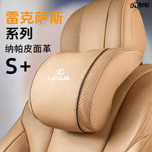 m׿_˹܇^es200/es300h/rx300oio܇Ʒ