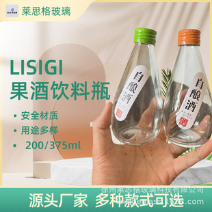 �F؛���l͸�������׾�ƿ�A�ι���ƿ��ӡlogo��֭���bƿ��ƿ���b