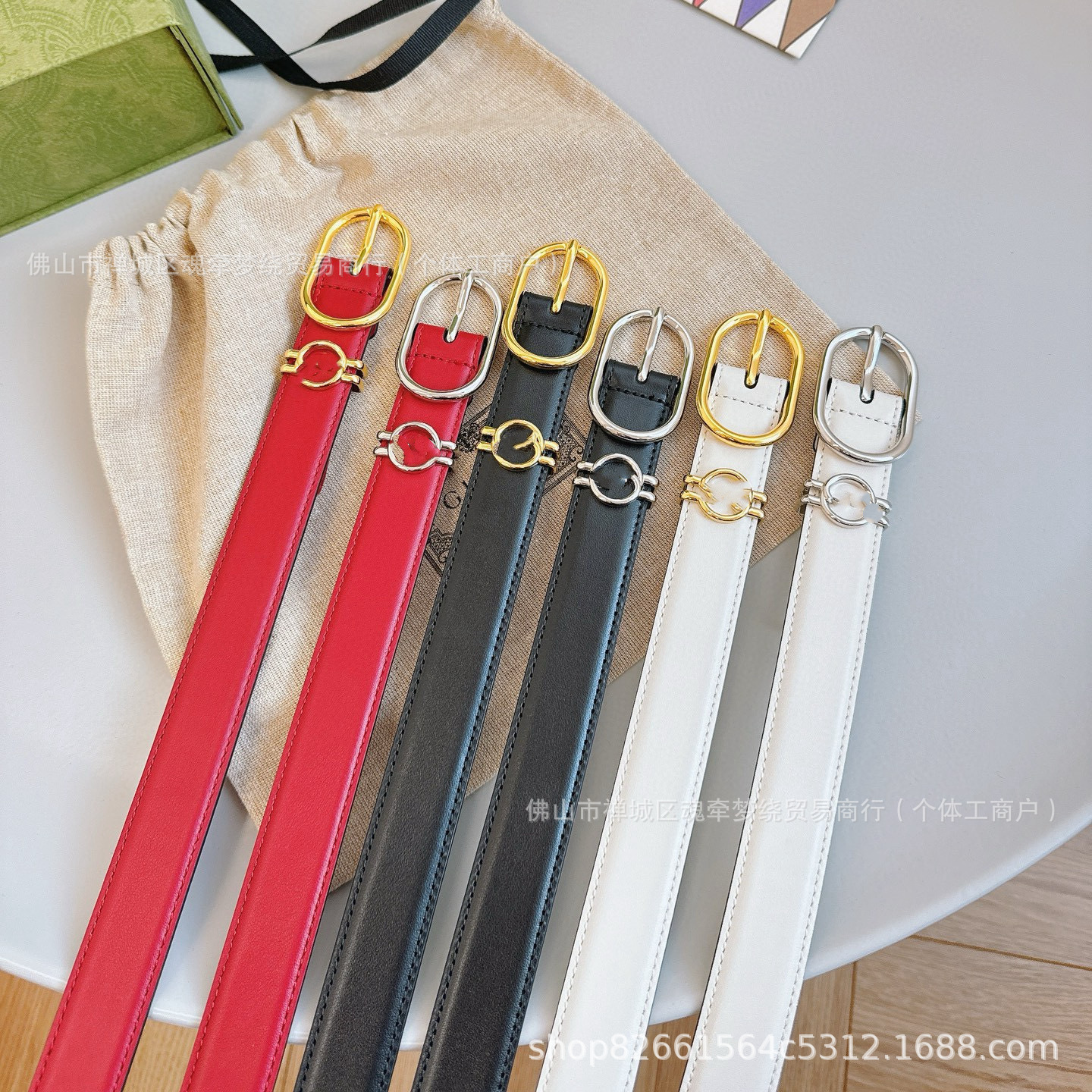 Leather belt
