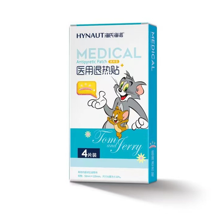 Haishi Hainuo A010 의료용 해열 패치(범용 50*120mm) 4개/박스 - 1박스