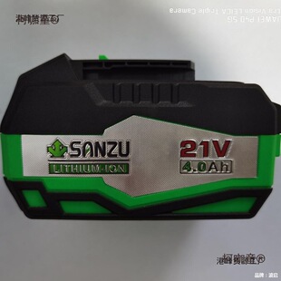 ����늳س����ԭ�b���21v8.0Ah늳س������늰��ֽ�ĥ��̫��