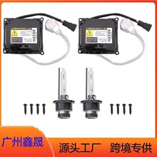 85967-51040��81107-33761��81107-12A80��81107-30D30��DDLT003